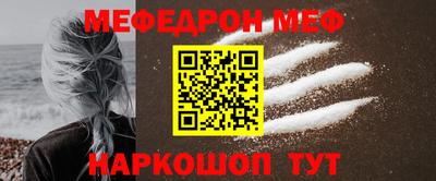 Альфа ПВП Кингисепп