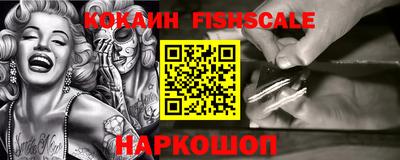 героин Кимры