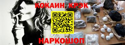 Альфа ПВП Кингисепп