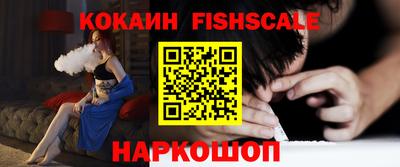 героин Кимры