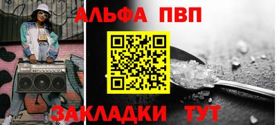 героин Кимры