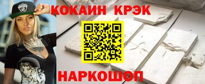 Альфа ПВП Кингисепп