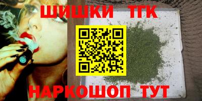 Альфа ПВП Кингисепп