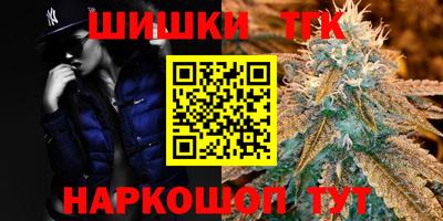 Альфа ПВП Кингисепп