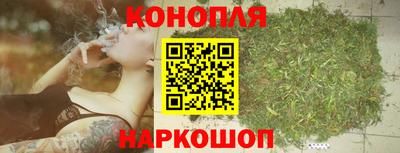 героин Кинель