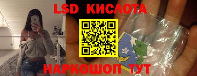 героин Кимры