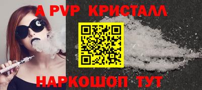 героин Кимры