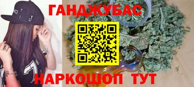Альфа ПВП Кингисепп
