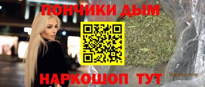 героин Кинель