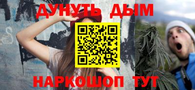 Альфа ПВП Кингисепп