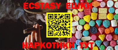 героин Кимры