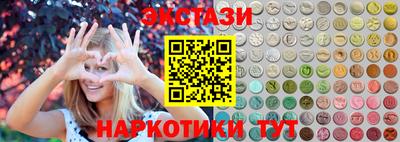 Альфа ПВП Кингисепп