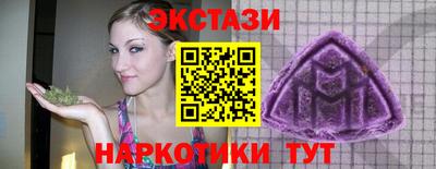 героин Кинель
