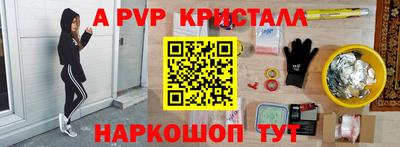 героин Кимры