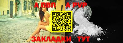 героин Кимры