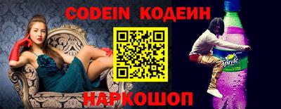 героин Кимры