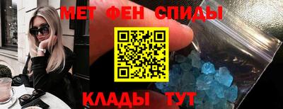 героин Кинель