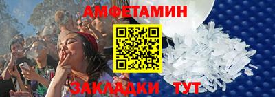 героин Кимры