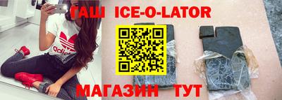 героин Кимры