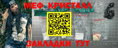 героин Кимры
